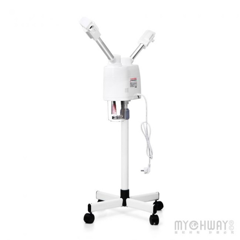 Pro Hot & Cold Ozone Vaporizer Facial Steamer