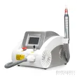 High Power Picosecond Laser Tattoo Removal Machine (Q-Switched Nd:YAG)