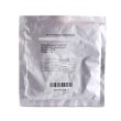 Large Antifreeze Membrane For Weight Loss Beauty Weight Loss And Beauty Equipment x 10