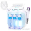7-in-1 Facial Cleaner Hydro Spa Dermabrasion Ultrasound Skin Care Beauty Machine