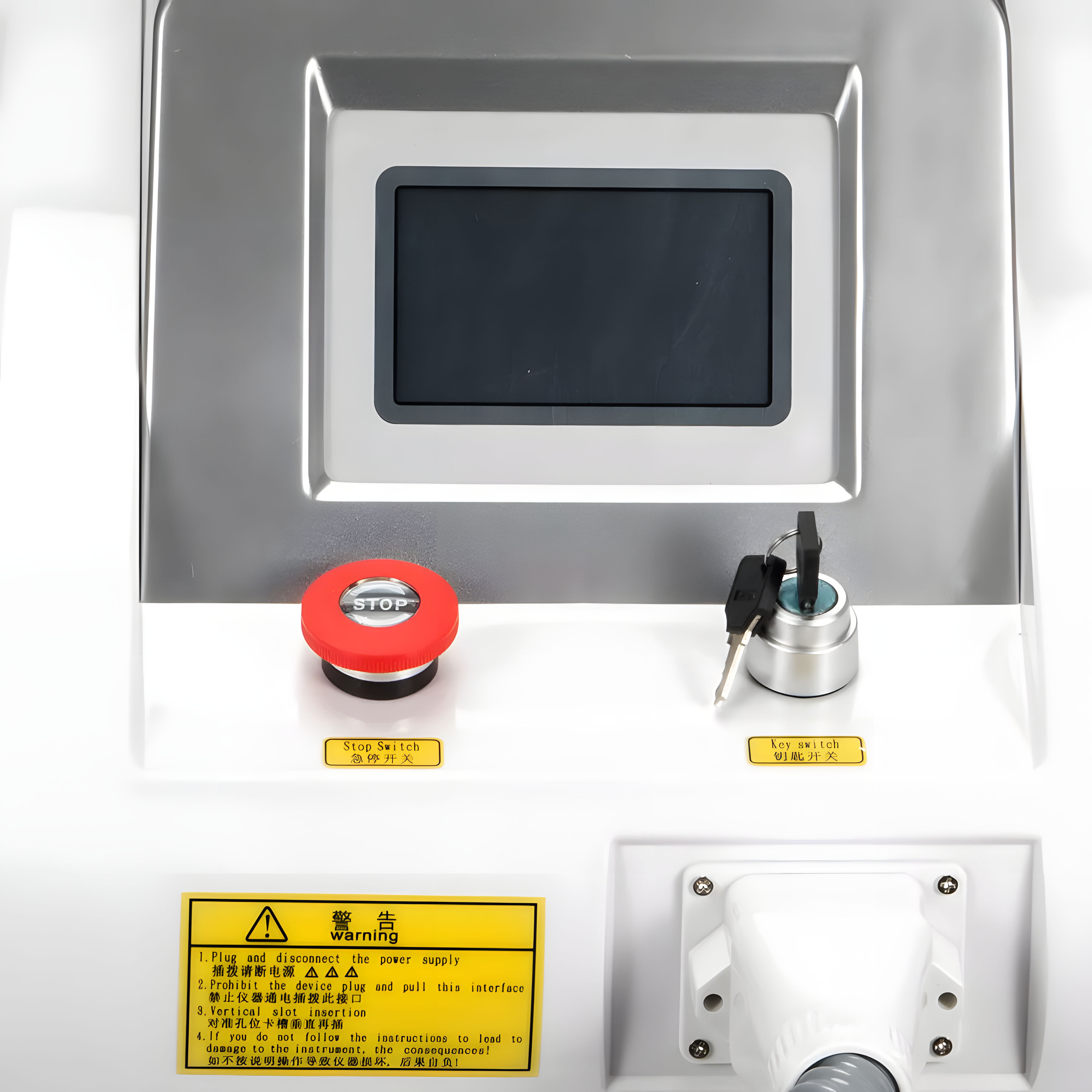 High Power Picosecond Laser Tattoo Removal Machine (Q-Switched Nd:YAG)