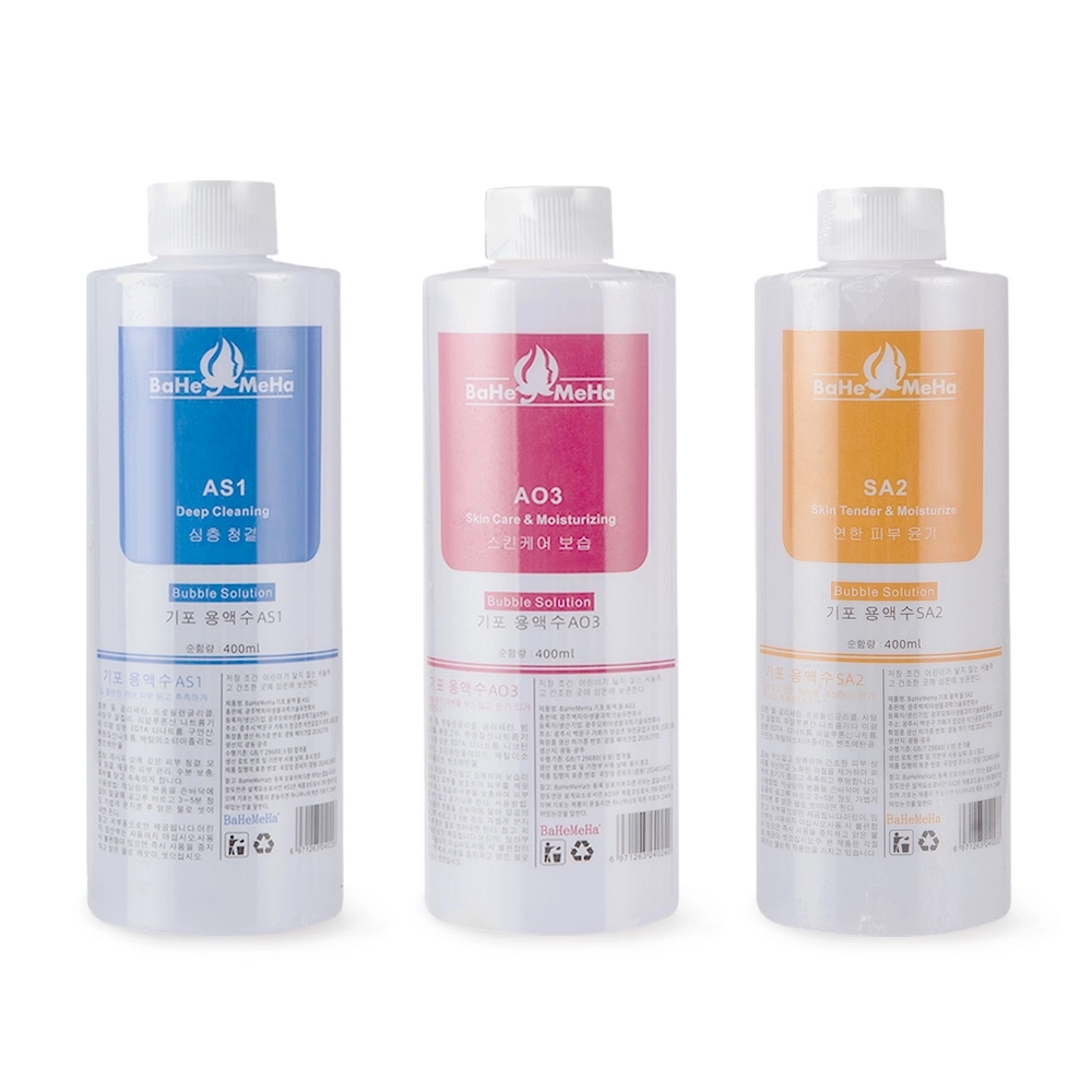 Aqua Peeling Solution
