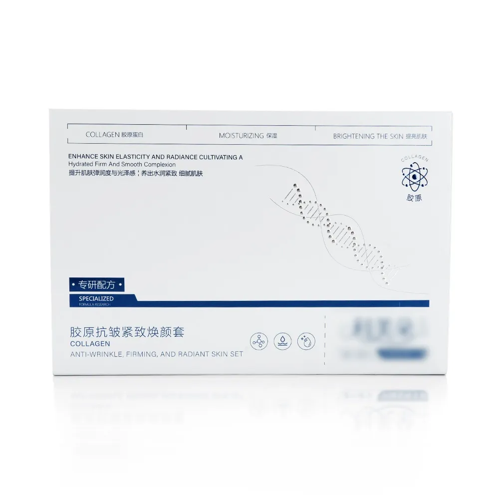 Professional Collagen Firming & Revitalizing Anti-Aging Skincare Kit